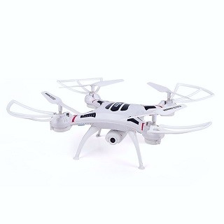 Квадрокоптер 3D Макси-дрон-27 Mioshi Tech MTE1209-027Б Купить Квадрокоптер 3D Макси-дрон-27 Mioshi Tech MTE1209-027Б в интернет-магазине Детский Крым
