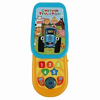 Развивающая игрушка Телефончик-слайдер Синий Трактор Умка HT1102-R3
