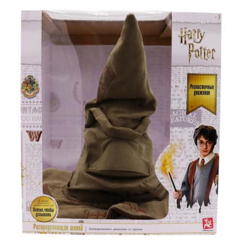 Говорящая распределительная шляпа Хогвартса Harry Potter 13096 фото 3