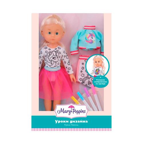 Кукла Николь Уроки дизайна Mary Poppins 453286 фото 3