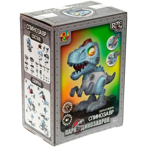 Конструктор Динозавр Спинозавр RoboLife 13.5 см 29 деталей свет и звук 1TOY Т23904 фото 3
