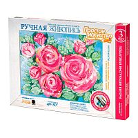 Набор для творчества Ручная живопись Розовые розы Фантазер 737351