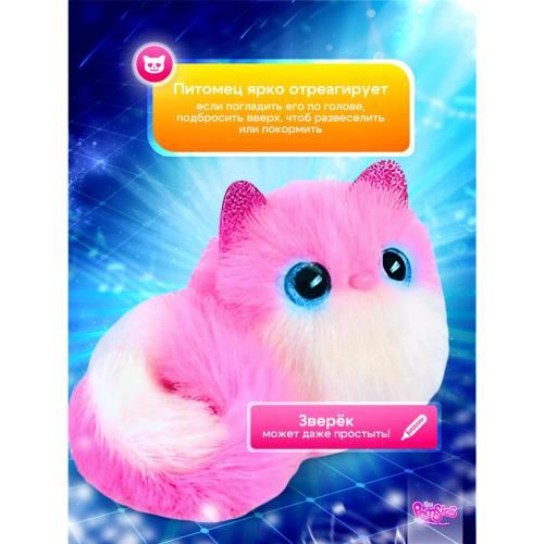 Интерактивная мягкая игрушка Помсис Пинки My Fuzzy Friends SKY01955 фото 5