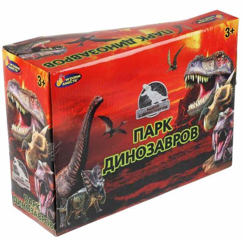 Игровой набор Парк динозавров Играем вместе ZY1194542-R фото 5
