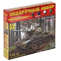 Сборная модель Советский танк Т-34-76 Выпуск конца 1943 г Моделист ПН303530