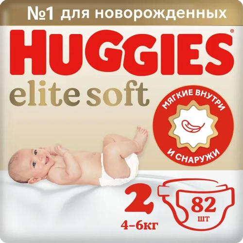 Подгузники Huggies Elite Soft 2 4-6кг 82шт 9400123
